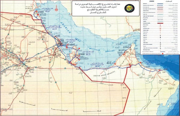 مشروع سكة حديد الخليج: تحديثات وأهداف