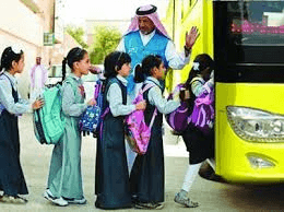 نقل مجاني للطلاب: 620 ألف مستفيد