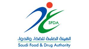 Domperidone: Risks & Safety - Saudi FDA