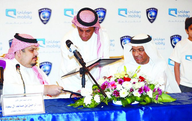 موبايلي ترعى الهلال والنصر