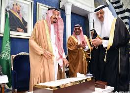 وقف مركز الأمير سلمان لأبحاث الإعاقة