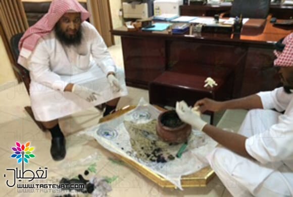 إتلاف عمل سحري بالجبيل | تغطيات