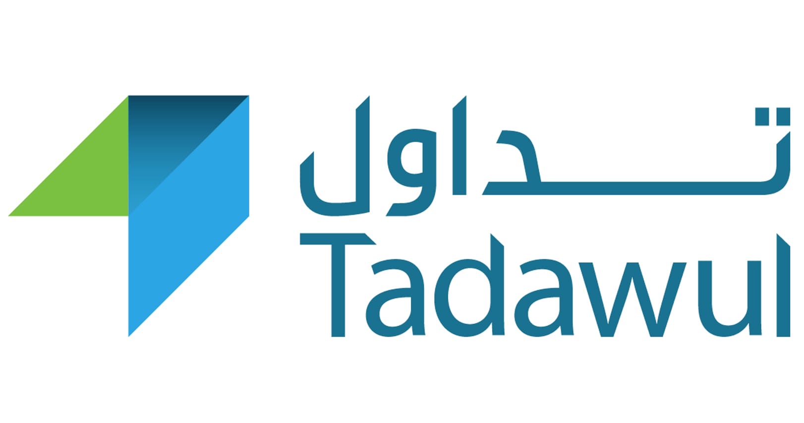 تداول السعودية: إطلاق عقود مستقبلية للأسهم