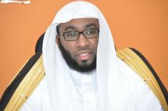 إسلام 27 شخصًا: مخيم ودعوة السابع