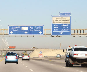 طريق الجبيل الظهران السريع: مسار رابع جديد