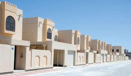 الإسكان: نتائج الدعم السكني
