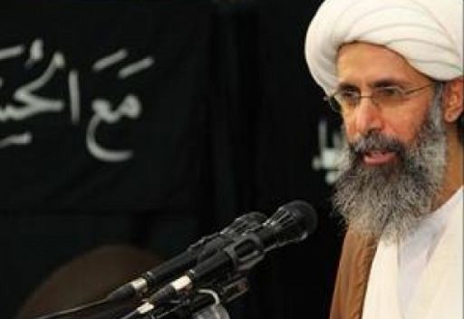 نمر النمر: ولاء للإمام وليس للمملكة
