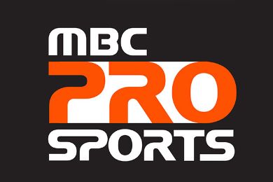 MBC PRO SPORTS: بيت الكرة السعودية