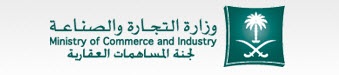 صرف مساهمة النفيسي: 25% المتبقية