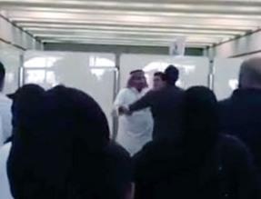 إيقاف موظف جوازات جدة: عقوبات قاسية