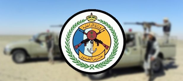 مقتل إثيوبيين: تفاصيل حادث إطلاق النار