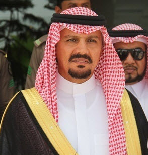 فنار سابك المعرفي: أفراح العيد في الجبيل