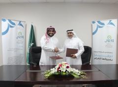 تدريب سكان الشرقية: واعي والمهيدب الخيرية