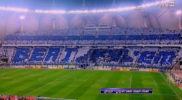 الهلال: الأكثر شعبية في آسيا