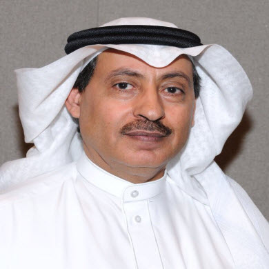 اليوم الوطني 84: وحدة وتنمية