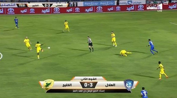 الدوري السعودي للمحترفين: نتائج الجولة