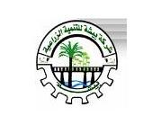 إعادة هيكلة بيشة وخفض رأس المال