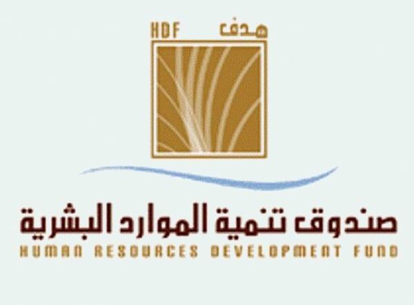 هدف تنفي إيداع حافز لسيدة أعمال