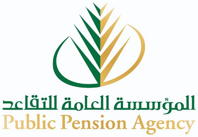 إحالة الموظفين للتقاعد: حصر المواليد 1376هـ