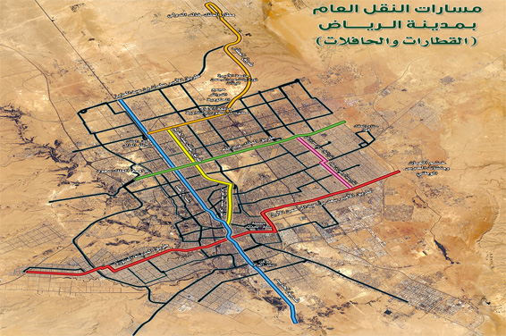 تحويل طريق العليا: تغييرات مرورية بالرياض