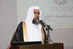 مشاريع الوقف الخيري: دعم للمكاتب