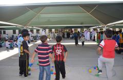تنزيل (3)