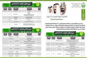 صورة 1