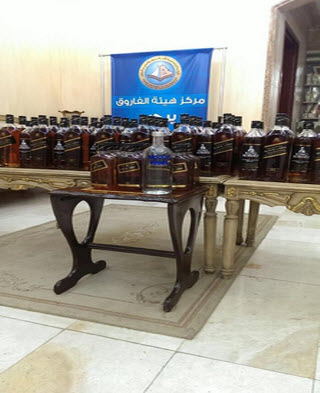 ترويج الخمور: ضبط مليون ونصف ريال