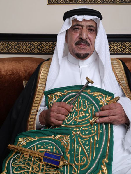 وفاة سادن الكعبة الشيخ عبدالقادر الشيبي