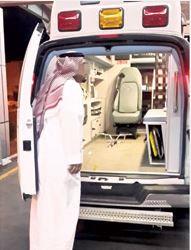 تحقيق مع مدير مستشفى: تفاصيل الواقعة