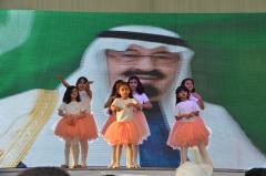 تنزيل (6)
