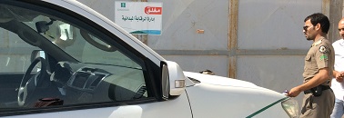 تزوير السلع بالرياض: تفاصيل القضية