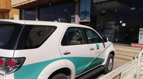 مكيفات مخالفة بريدة: ضبط 108 جهاز