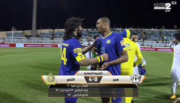 النصر يهزم هجر برباعية - فيديو