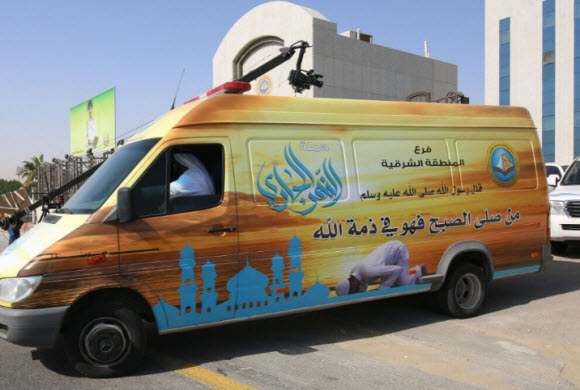 حملة النهر الجاري: الدويش يفتتحها بالشرقية