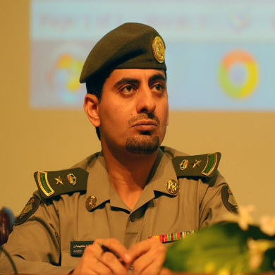 الإقامة الدائمة للأمهات السعوديات: شروط وأحكام