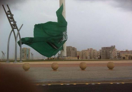 إنزال العلم السعودي: أسباب وتفاصيل
