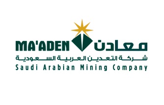 زيادة رأس مال معادن: 5.6 مليار ريال