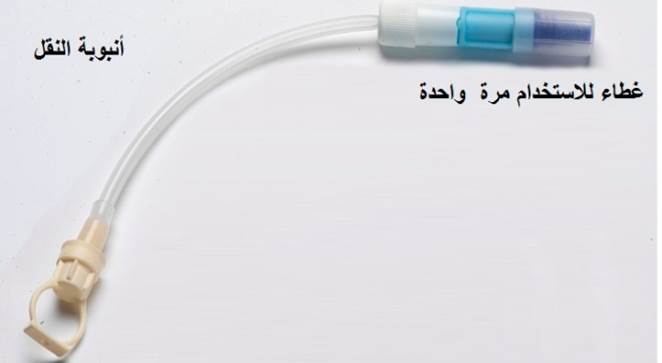 الغذاء والدواء تنبه عن خلل في Baxter