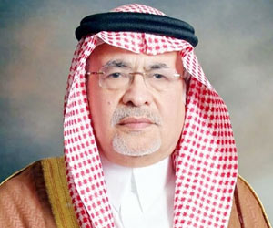 إغلاق قناة وصال في الرياض.. قرار خوجة