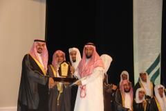 محافظ الجبيل يكرم الهيئة الملكية - آخر الأخبار