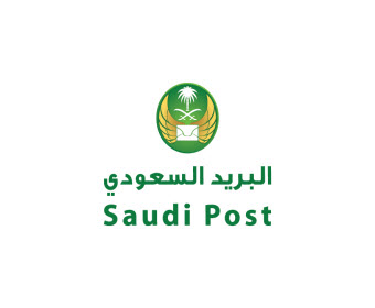 زكاة الفطر: البريد السعودي يسهل الدفع