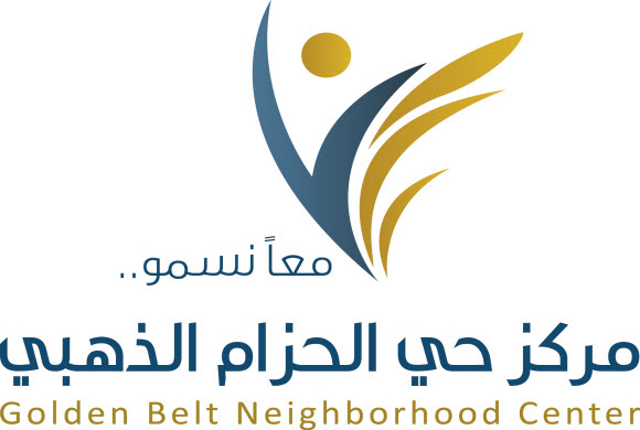 تحسين الخدمات البلدية: مشاركة أكثر من 3000 شخص