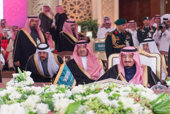 القمة الخامسة والثلاثين لمجلس التعاون | تفاصيل