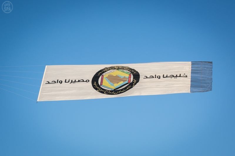 علم 'خليجنا واحد' يحلق بالرياض والدوحة