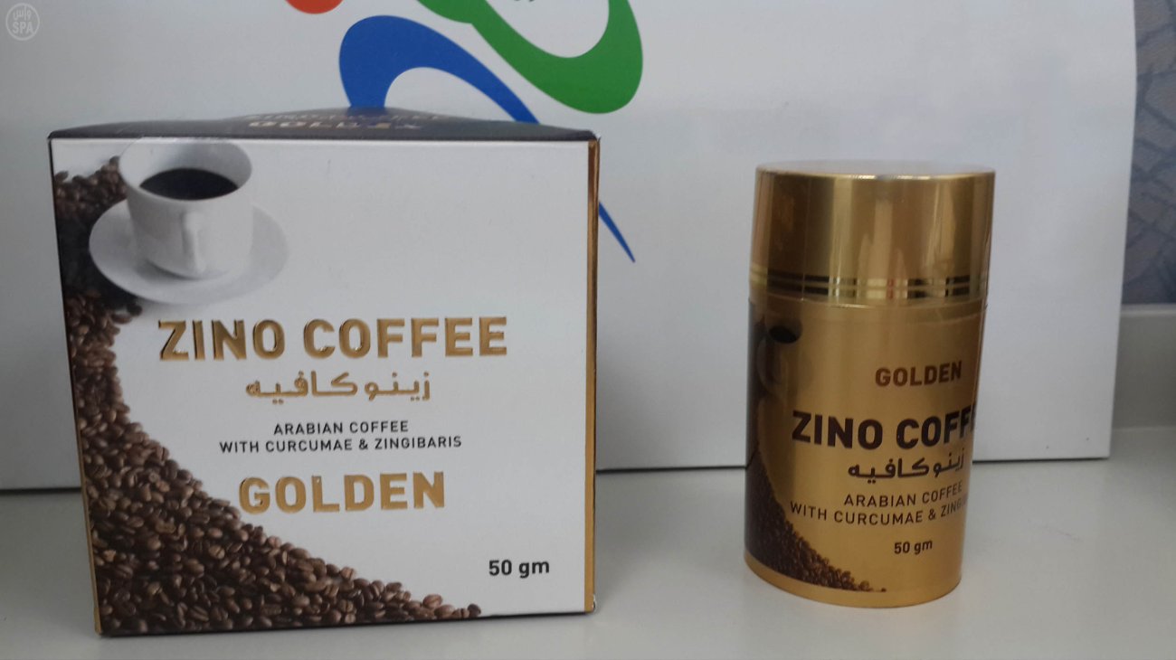 الغذاء والدواء تحذر من زينو كافيه