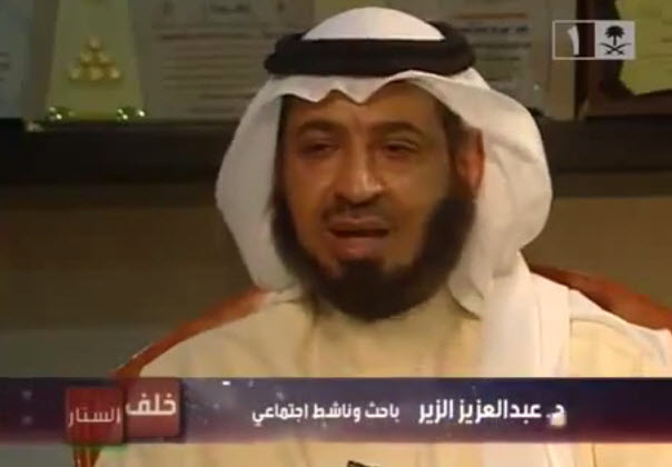 طلاق بسبب الرومانسية في المطار