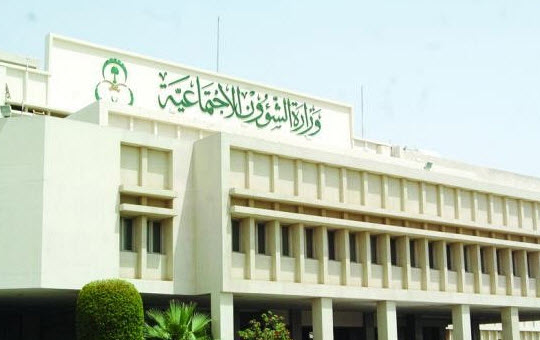 اليوم العالمي لذوي الاحتياجات الخاصة: حفل "نحن صوته"
