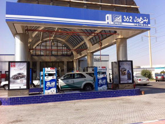 إغلاق محطة الدريس للوقود بالخبر