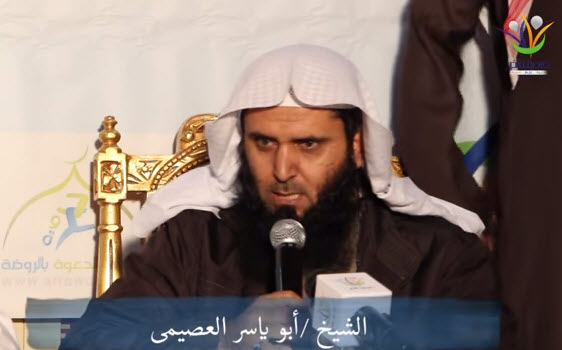 حسن الخاتمة: 400 ألف مشاهدة في يوم واحد